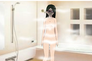 Portada de Sarada desnuda en el baño